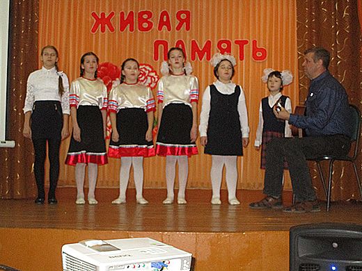 2023 02 16 Живая память   16